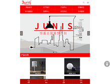 Tablet Screenshot of lhjunis.com